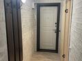 2-бөлмелі пәтер · 47 м² · 1/5 қабат, Назарбаева 3/1, бағасы: 300 000 ₸ в Усть-Каменогорске