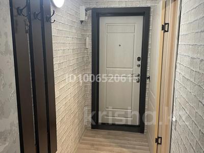 2-бөлмелі пәтер · 47 м² · 1/5 қабат, Назарбаева 3/1, бағасы: 300 000 ₸ в Усть-Каменогорске