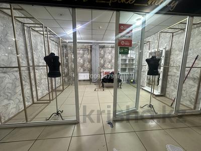 Дүкендер мен бутиктер · 25 м², бағасы: ~ 2 млн ₸ в Талдыкоргане