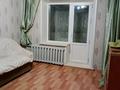 2-комнатная квартира, 48.9 м², 7/9 этаж, Камзина 20 — Суворова за 18.5 млн 〒 в Павлодаре — фото 3