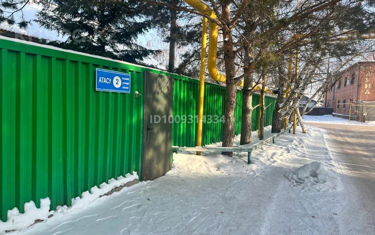 Жеке үй · 4 бөлме · 160 м² · 14 сот., Алпамыс батыра 22, бағасы: 125 млн 〒 в Астане, р-н Байконур — фото 2