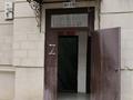 Коммерческое помещение, продуктовый минимаркет · 250 м² за 38 млн ₸ в Актау, 32Б мкр — фото 4