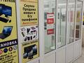 Коммерческое помещение, продуктовый минимаркет · 250 м² за 38 млн ₸ в Актау, 32Б мкр — фото 5