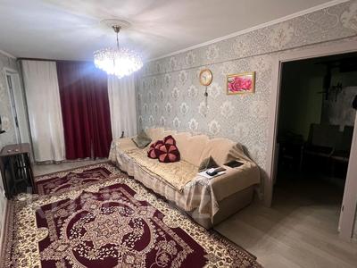 3-комнатная квартира · 63 м² · 1/5 этаж, Маяковского 12 за 18.5 млн 〒 в Усть-Каменогорске