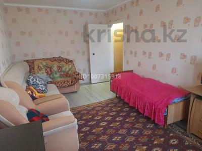 1-комнатная квартира · 30.3 м² · 2/5 этаж, 6 микрорайон 48 за 5.3 млн 〒 в Степногорске