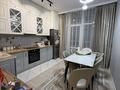 2-комнатная квартира · 69 м² · 4/12 этаж, ул. Назыра Торекулова 95к5 за 70 млн ₸ в Алматы, Алмалинский р-н