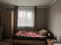 Отдельный дом • 3 комнаты • 93 м² • 5 сот., Береке 170 за 22 млн 〒 в Петропавловске — фото 5