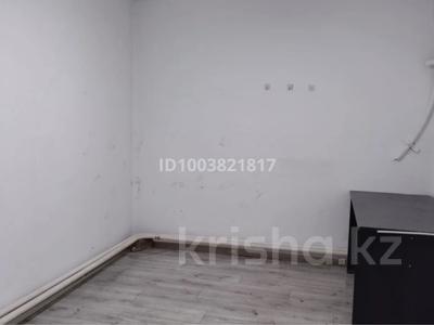Еркін, кеңселер, дүкендер мен бутиктер, қоймалар · 20 м², бағасы: 70 000 ₸ в Алматы, Алмалинский р-н