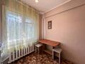 1-комнатная квартира · 32 м² · 4/5 этаж, Куйши дина 1 за 14 млн ₸ в Астане, Алматы р-н — фото 2