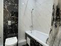 1-комнатная квартира · 37.1 м² · 2/9 этаж, Улы Дала 35 — Улы Дала - Кабанбай за 30.5 млн ₸ в Астане, Нура р-н — фото 14
