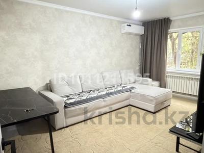 3-комнатная квартира · 73 м² · 1/9 этаж, мкр Аксай-3 — Толе би Момыш улы за 58 млн ₸ в Алматы, Ауэзовский р-н