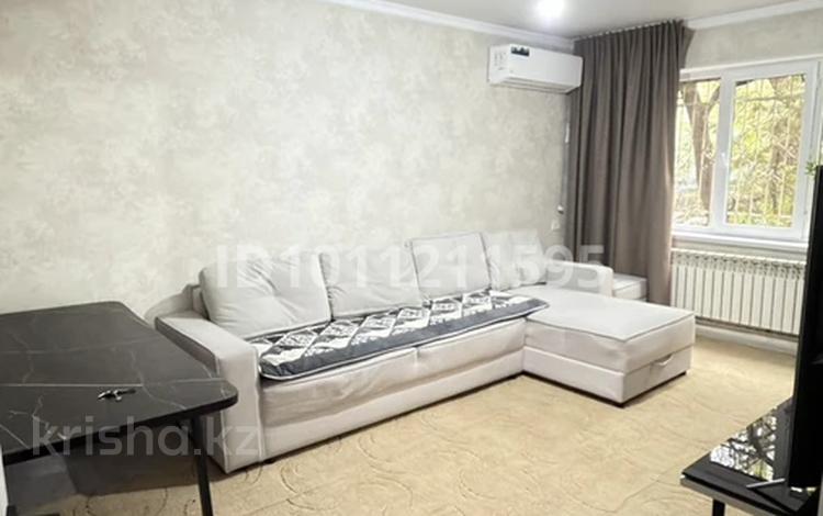 3-комнатная квартира · 73 м² · 1/9 этаж, мкр Аксай-3 — Толе би Момыш улы за 58 млн ₸ в Алматы, Ауэзовский р-н — фото 2