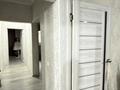 3-комнатная квартира · 73 м² · 1/9 этаж, мкр Аксай-3 — Толе би Момыш улы за 58 млн ₸ в Алматы, Ауэзовский р-н — фото 10