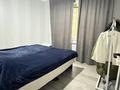 3-комнатная квартира · 73 м² · 1/9 этаж, мкр Аксай-3 — Толе би Момыш улы за 58 млн ₸ в Алматы, Ауэзовский р-н — фото 9