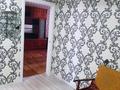 2-бөлмелі пәтер · 65 м² · 5/5 қабат, Алашахана 20а — Музея, бағасы: 150 000 〒 в Жезказгане