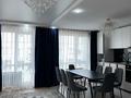 2-бөлмелі пәтер · 60 м² · 10/10 қабат, мкр Шугыла, Мкр. Шугыла 340/3 - 340/3к17, 340/8 - 340/8 к5, бағасы: 43 млн ₸ в Алматы, Наурызбайский р-н — фото 2