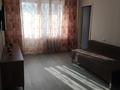 2-бөлмелі пәтер · 43 м² · 3/4 қабат, Бухар Жырау — Жарокова, бағасы: 220 000 ₸ в Алматы, Бостандыкский р-н