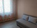 2-бөлмелі пәтер · 43 м² · 3/4 қабат, Бухар Жырау — Жарокова, бағасы: 220 000 ₸ в Алматы, Бостандыкский р-н — фото 4