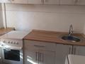 2-бөлмелі пәтер · 43 м² · 3/4 қабат, Бухар Жырау — Жарокова, бағасы: 220 000 ₸ в Алматы, Бостандыкский р-н — фото 5