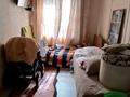 Часть дома · 4 комнаты · 80 м² · 3.5 сот., мкр Кемел (Первомайское), Мкр Кемел .Жайсан — Ул.Жайсан за 55 млн ₸ в Алматы, Жетысуский р-н — фото 37