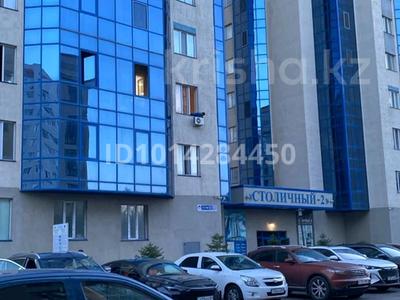 2-комнатная квартира · 84.6 м² · 6/22 этаж, Абая 10/2 за 46.5 млн ₸ в Астане, Сарыарка р-н