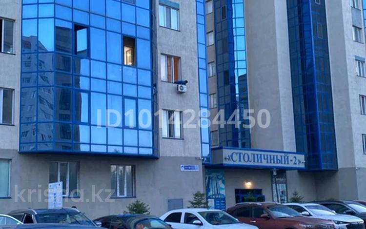 2-комнатная квартира · 84.6 м² · 6/22 этаж, Абая 10/2 за 46.5 млн ₸ в Астане, Сарыарка р-н — фото 2