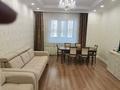 2-комнатная квартира · 84.6 м² · 6/22 этаж, Абая 10/2 за 46.5 млн ₸ в Астане, Сарыарка р-н — фото 19