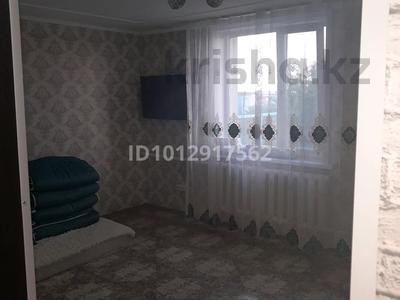 Часть дома · 4 комнаты · 75 м² · 18 сот., Маметова за 17 млн ₸ в Новоишимском