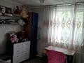 Часть дома · 4 комнаты · 75 м² · 18 сот., Маметова за 17 млн ₸ в Новоишимском — фото 8