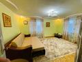 Отдельный дом • 4 комнаты • 110 м² • 11 сот., Трекино за 17 млн 〒 в Уральске