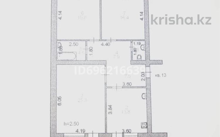 3-комнатная квартира, 100.8 м², 5/5 этаж, Победы 8 за 25 млн 〒 в Хромтау — фото 2