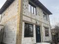 Отдельный дом · 5 комнат · 200 м² · 4 сот., мкр Акбулак, Баскарасу 13 за 105 млн ₸ в Алматы, Алатауский р-н — фото 3