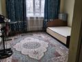 Отдельный дом · 7 комнат · 180 м² · 6 сот., Участок 917 917 — Возле магазина Адия за 45 млн ₸ в Ельтае — фото 11