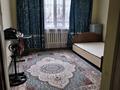 Отдельный дом · 7 комнат · 180 м² · 6 сот., Участок 917 917 — Возле магазина Адия за 45 млн ₸ в Ельтае — фото 12