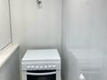 4-комнатная квартира · 132.4 м² · 8/9 этаж, Береке 53 за 65 млн ₸ в Костанае — фото 20