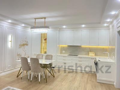 4-комнатная квартира · 132.4 м² · 8/9 этаж, Береке 53 за 65 млн ₸ в Костанае