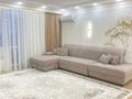 4-комнатная квартира · 132.4 м² · 8/9 этаж, Береке 53 за 65 млн ₸ в Костанае — фото 3