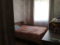 Жеке үй · 6 бөлме · 118 м² · 6 сот., Гидротехника 11, бағасы: 38 млн ₸ в Талгаре — фото 5