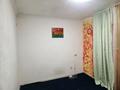 2-комнатная квартира · 46 м² · 1/1 этаж, Асан кайгы 35 за 120 000 ₸ в Талгаре — фото 9