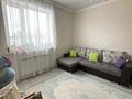 Отдельный дом · 6 комнат · 240 м² · 8 сот., Заводская 2/1 за 90 млн ₸ в Уральске — фото 15