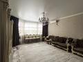 Отдельный дом · 6 комнат · 240 м² · 8 сот., Заводская 2/1 за 90 млн ₸ в Уральске — фото 6