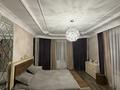 Отдельный дом · 5 комнат · 250 м² · 4.5 сот., мкр Нурлытау (Энергетик) — Баязитова Шагын за 154 млн ₸ в Алматы, Бостандыкский р-н — фото 4