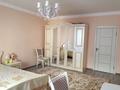 3-комнатная квартира · 90 м² · 4/15 этаж, Толе би 273/5 за 54 млн ₸ в Алматы, Алмалинский р-н — фото 2