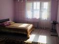 3-комнатная квартира · 90 м² · 4/15 этаж, Толе би 273/5 за 54 млн ₸ в Алматы, Алмалинский р-н — фото 6