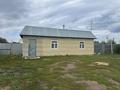 Часть дома · 4 комнаты · 152 м² · 10 сот., Бейбитшилик 13/1 за 23 млн ₸ в Косшы — фото 6
