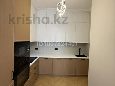 2-бөлмелі пәтер · 50 м² · 12/18 қабат, Сыганак 4, бағасы: 46.5 млн 〒 в Астане, Нура р-н