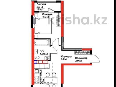 2-комнатная квартира · 43 м² · 4/16 этаж, Толеметова, возле DENDRO SAYABAQ 64/3 — Grand park за 25 млн ₸ в Шымкенте, Абайский р-н
