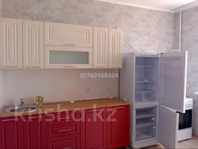 Продажа квартир в Западно-Казахстанской обл.: 1-комнатная квартира · 47.7 м² · 7/9 этаж, мкр Астана, Самал 84 — Коняхина за 17.7 млн 〒 1-комнатная квартира · 47.7 м² · 7/9 этаж, мкр Астана, Самал 84 — Коняхина за 17.7 млн 〒 в Уральске