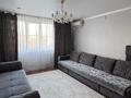 3-комнатная квартира · 63.5 м² · 5/9 этаж, Карбышева 40 за 33.6 млн ₸ в Усть-Каменогорске