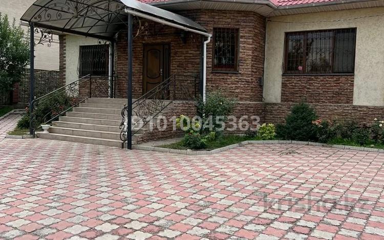 Свободное назначение, общепит, салоны красоты, медцентры и аптеки, образование, развлечения · 230 м² за 140 млн ₸ в Алматы, Медеуский р-н — фото 2